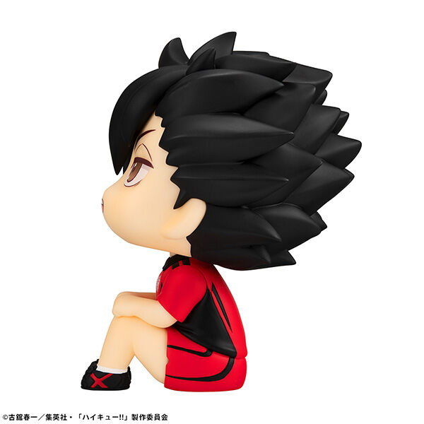 Haikyuu!! - Kuroo Tetsurou - Look Up - Uniform ver. (MegaHouse) photo 8