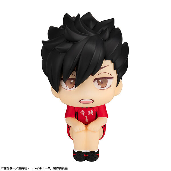 Haikyuu!! - Kuroo Tetsurou - Look Up - Uniform ver. (MegaHouse) photo 10