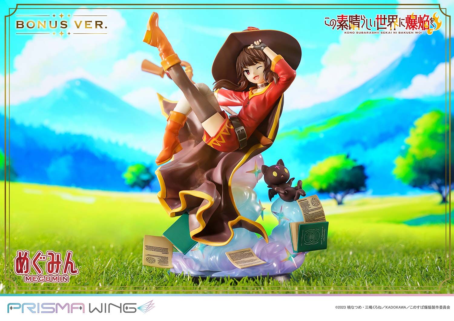 Kono Subarashii Sekai ni Bakuen o! - Chomusuke - Megumin - Prisma Wing  (PWKNSBB-01PS) - 1/7 - Bonus Version (Prime 1 Studio)