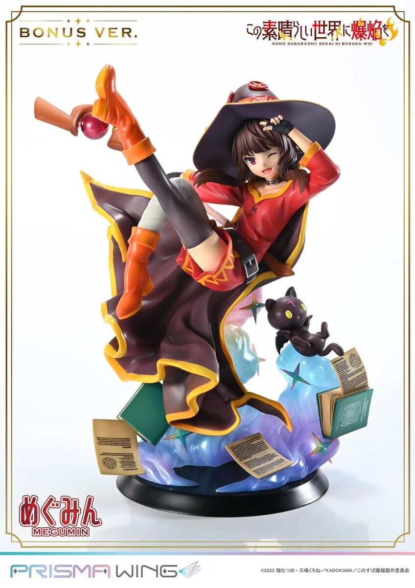 Kono Subarashii Sekai ni Bakuen o! - Chomusuke - Megumin - Prisma Wing  (PWKNSBB-01PS) - 1/7 - Bonus Version (Prime 1 Studio) photo 9