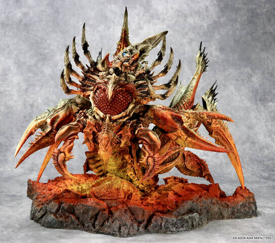 Gamera 2: Legion Shuurai - Mother Legion - Phantom Ultimate Modeling Series (5) - Colored Version (CCP, Susuki Garage) photo 11