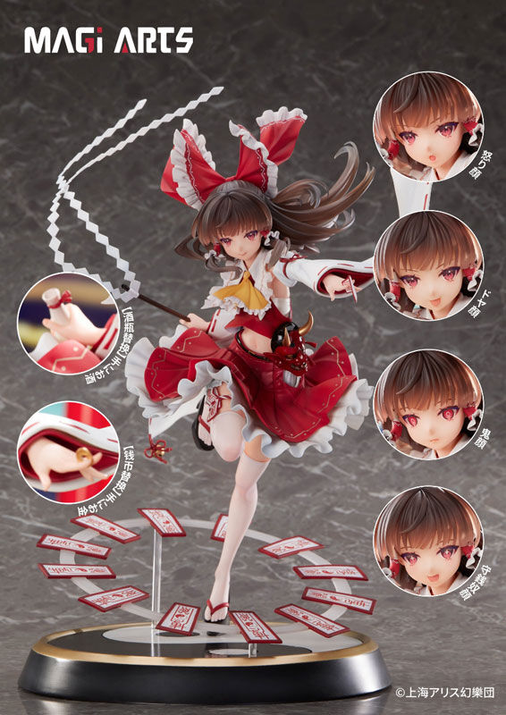 Touhou Project - Hakurei Reimu - 1/6 - Eternal Shrine Maiden (Magi Arts) photo 4