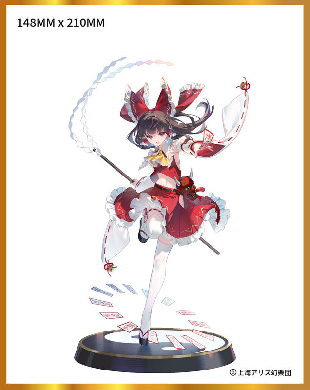 Touhou Project - Hakurei Reimu - 1/6 - Eternal Shrine Maiden (Magi Arts) photo 7