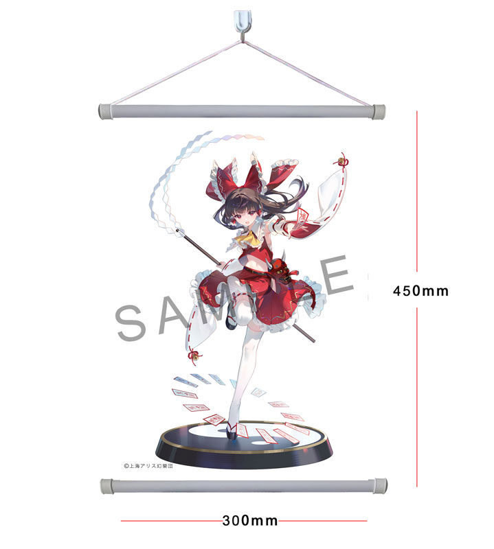 Touhou Project - Hakurei Reimu - 1/6 - Eternal Shrine Maiden (Magi Arts) photo 14