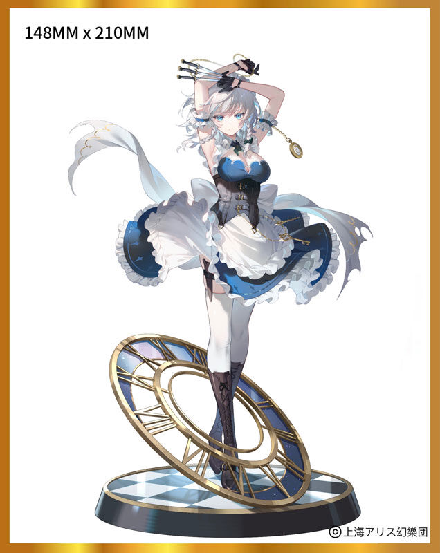 Touhou Project - Izayoi Sakuya - 1/6 - Luna Dial (Magi Arts) photo 3