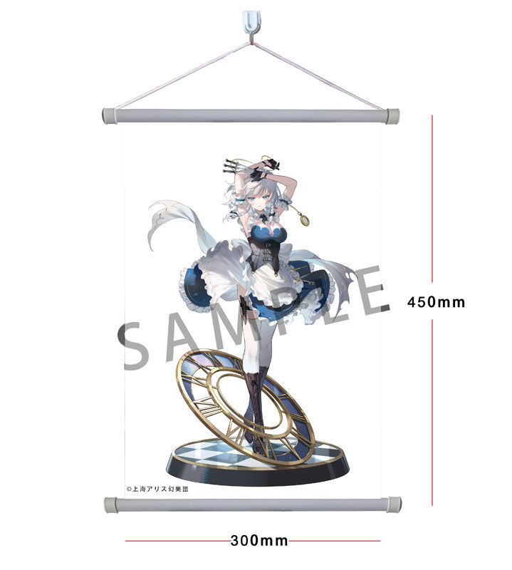 Touhou Project - Izayoi Sakuya - 1/6 - Luna Dial (Magi Arts) photo 6