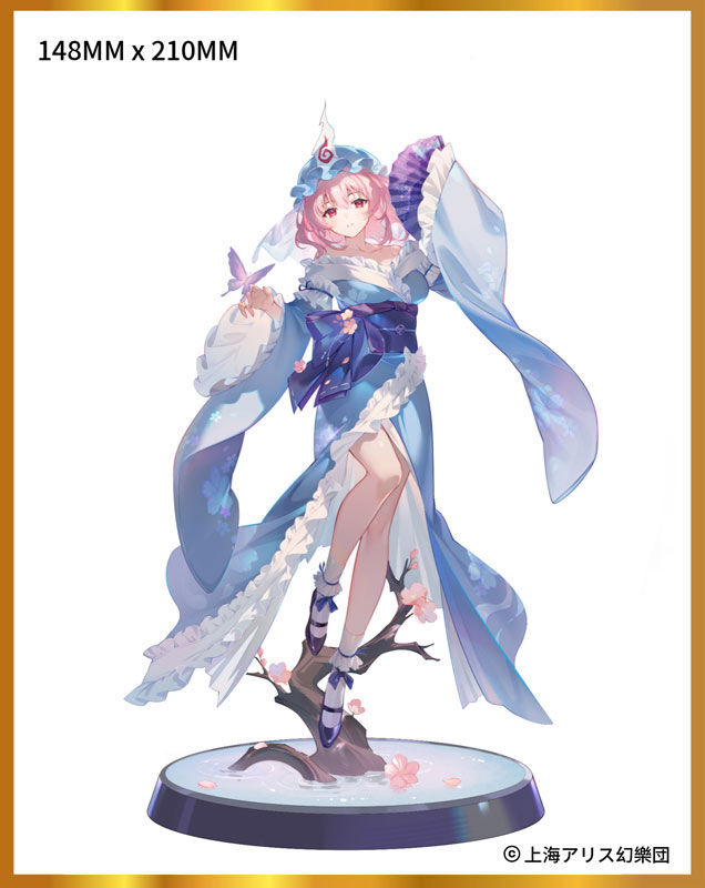 Touhou Project - Saigyouzi Yuyuko - 1/6 - Ghost From the Calamitous Nirvana (Magi Arts) photo 3