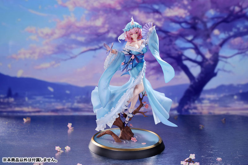 Touhou Project - Saigyouzi Yuyuko - 1/6 - Ghost From the Calamitous Nirvana (Magi Arts) photo 13