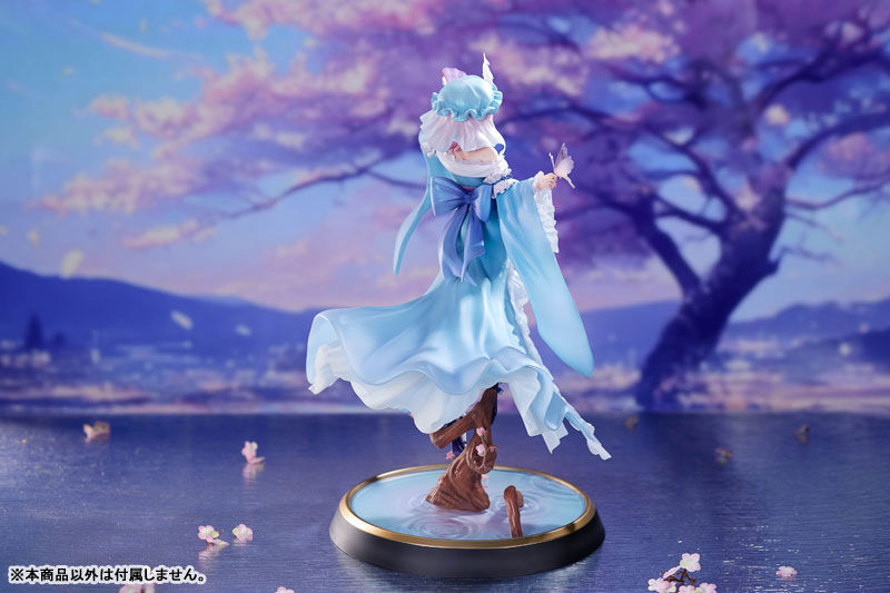 Touhou Project - Saigyouzi Yuyuko - 1/6 - Ghost From the Calamitous Nirvana (Magi Arts) photo 22