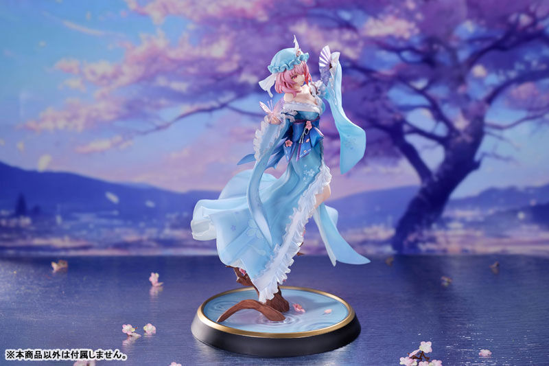 Touhou Project - Saigyouzi Yuyuko - 1/6 - Ghost From the Calamitous Nirvana (Magi Arts) photo 28