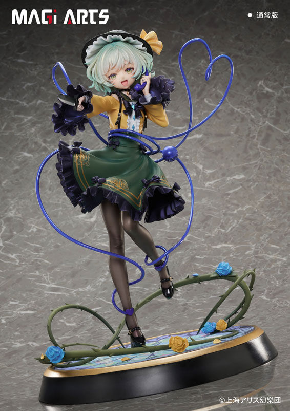 Touhou Project - Komeiji Koishi - 1/6 - True Horror! Standing Right Behind You (Magi Arts) photo 13