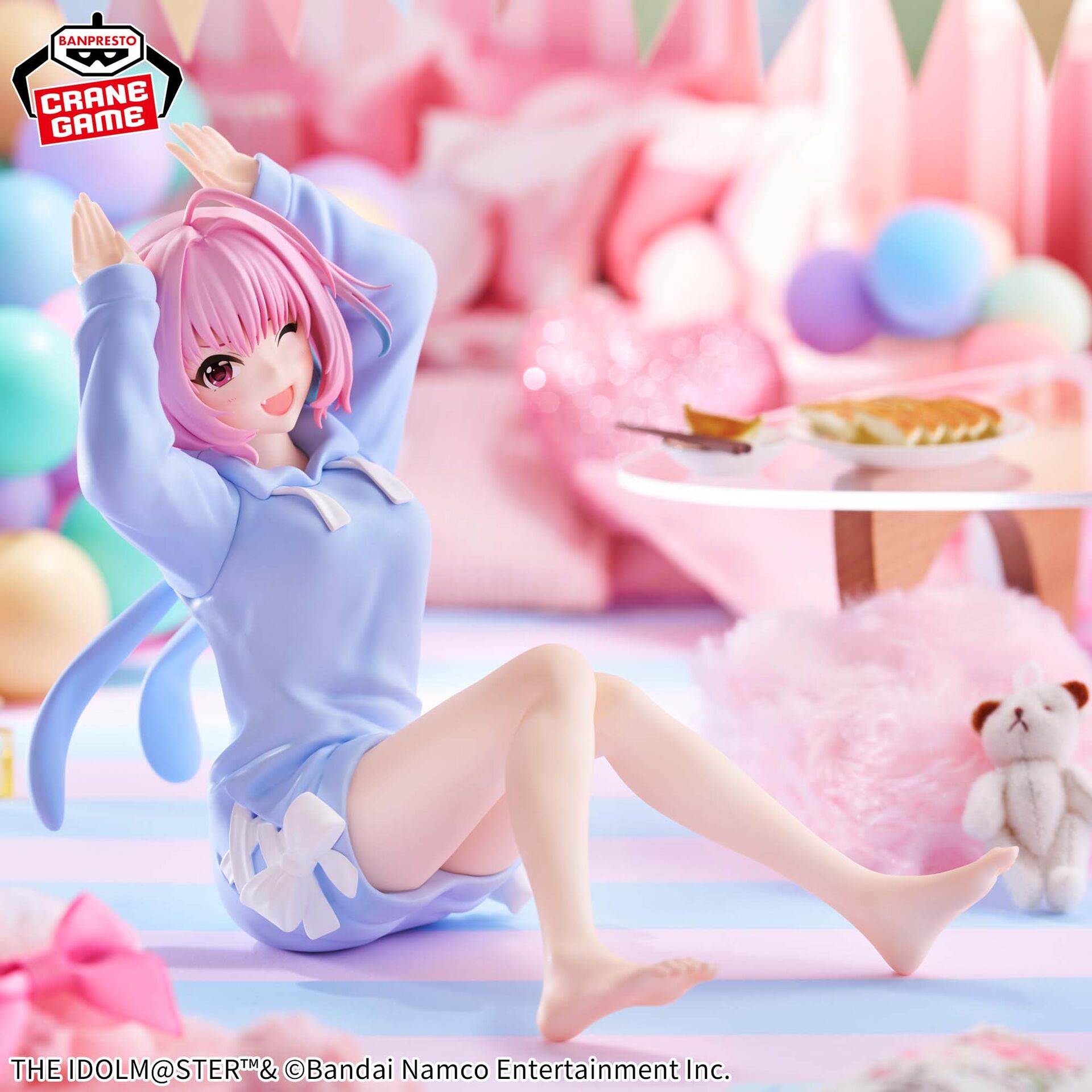 THE iDOLM@STER Cinderella Girls - Yumemi Riamu - Relax Time (Bandai Spirits) photo 3