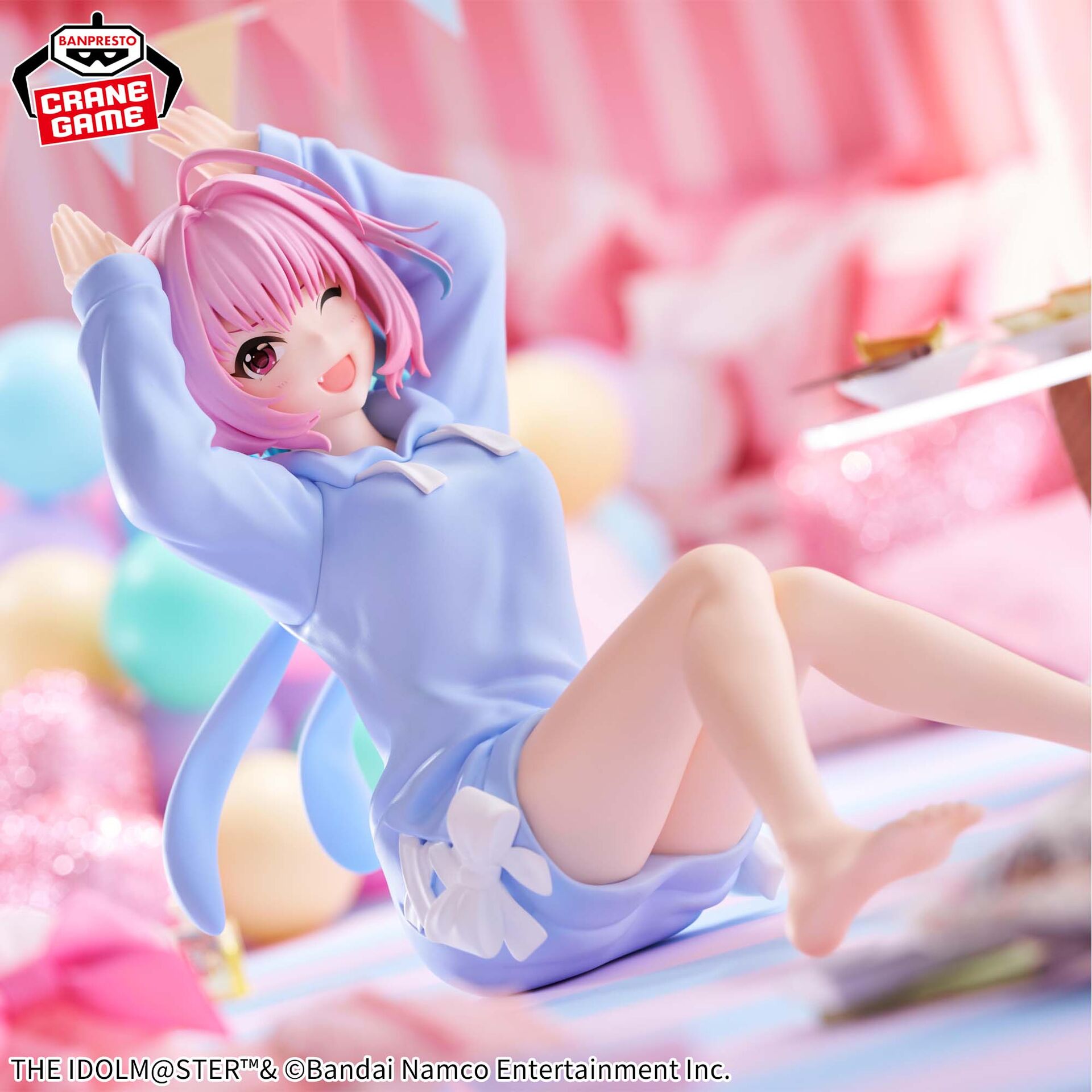 THE iDOLM@STER Cinderella Girls - Yumemi Riamu - Relax Time (Bandai Spirits) photo 4