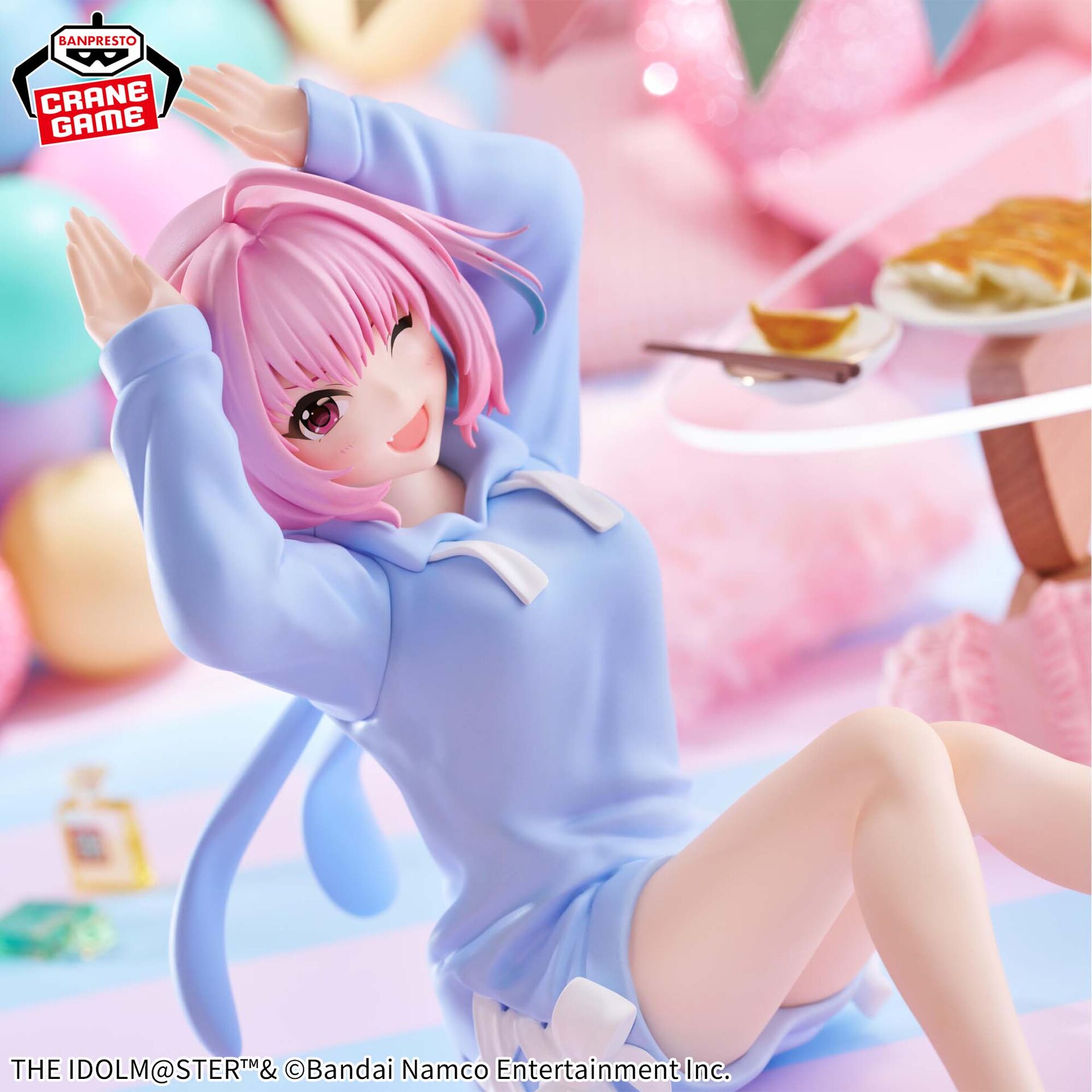 THE iDOLM@STER Cinderella Girls - Yumemi Riamu - Relax Time (Bandai Spirits) photo 5