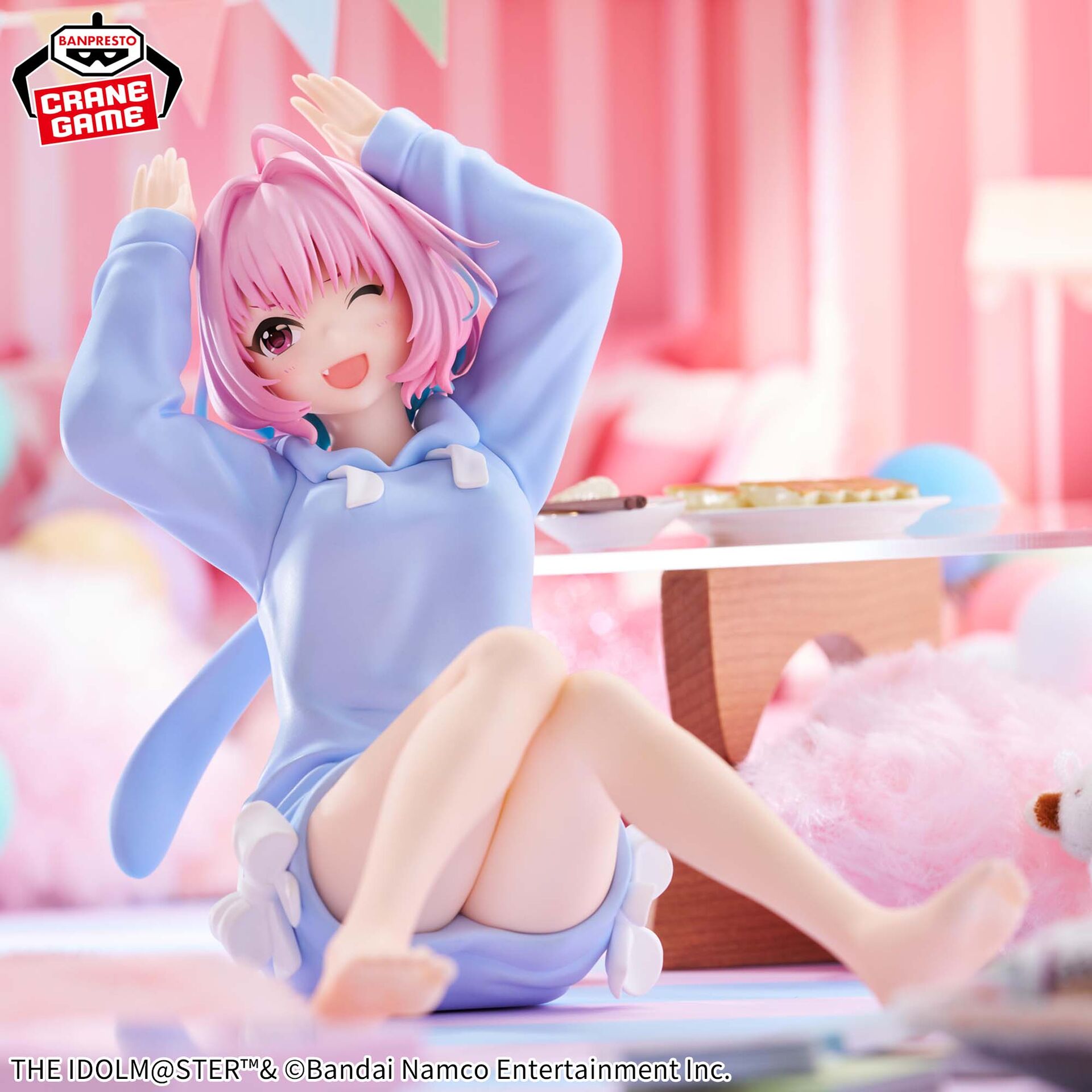 THE iDOLM@STER Cinderella Girls - Yumemi Riamu - Relax Time (Bandai Spirits) photo 6