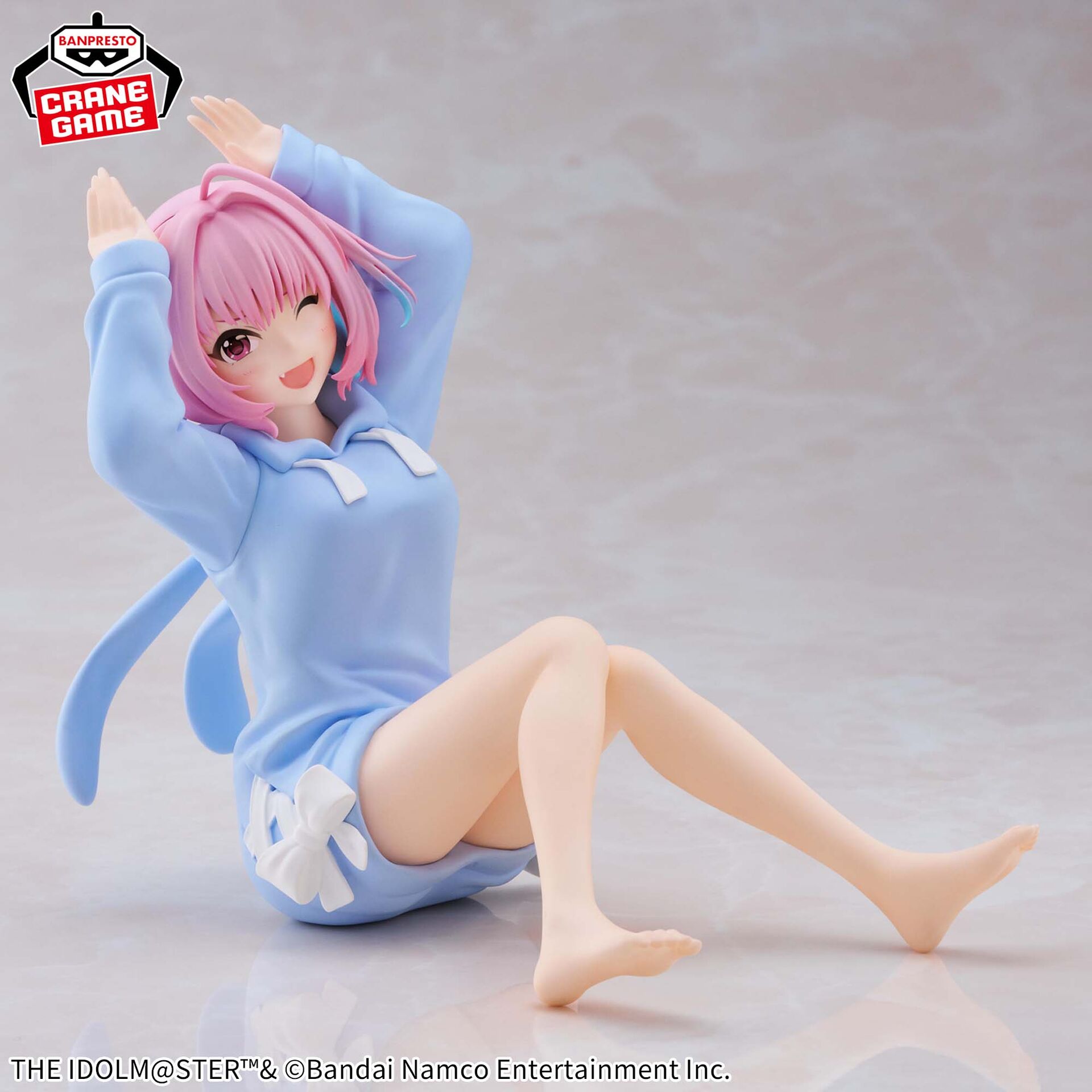 THE iDOLM@STER Cinderella Girls - Yumemi Riamu - Relax Time (Bandai Spirits) photo 8