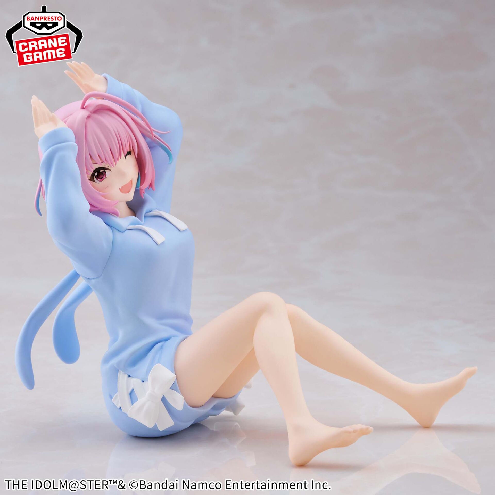 THE iDOLM@STER Cinderella Girls - Yumemi Riamu - Relax Time (Bandai Spirits) photo 10