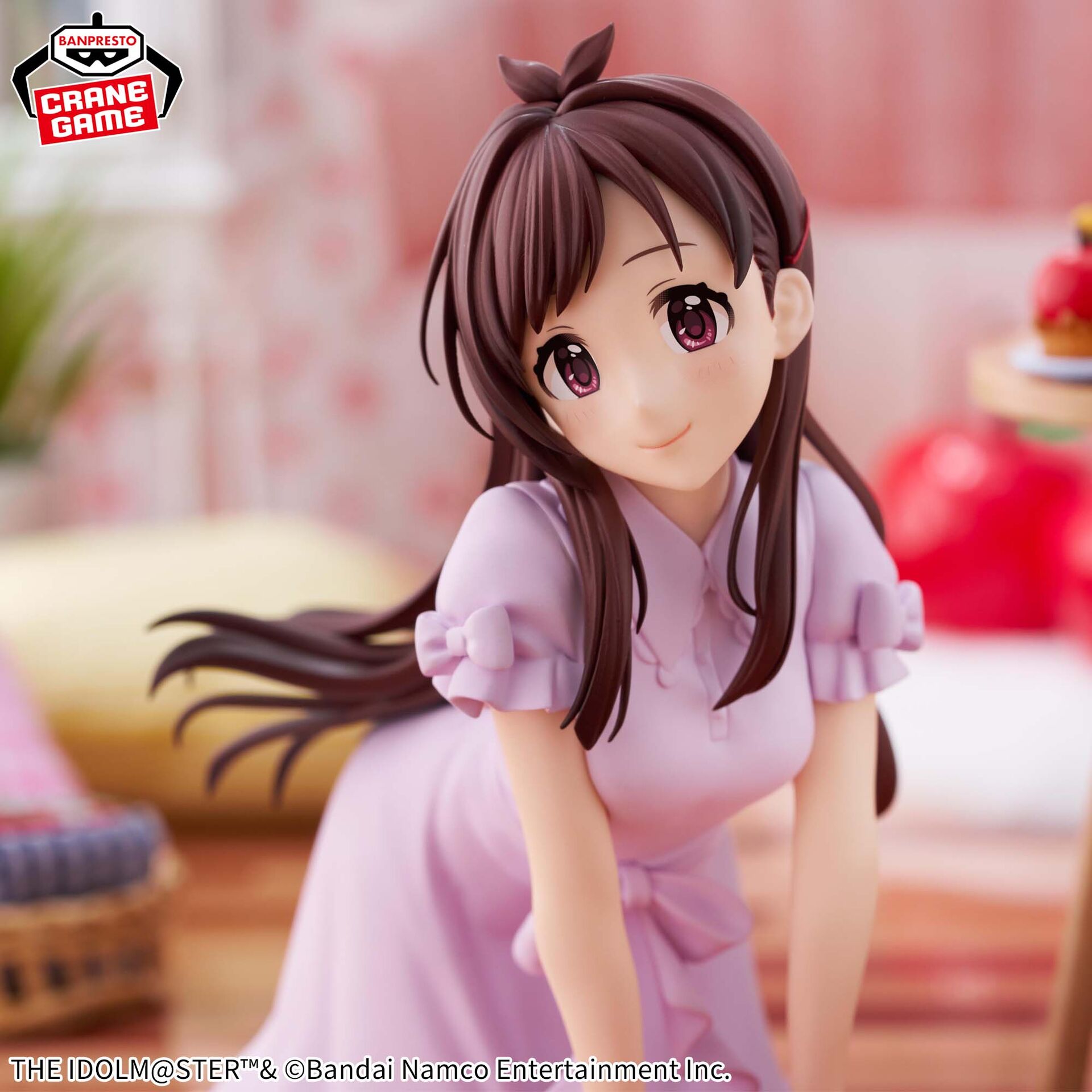 THE iDOLM@STER Cinderella Girls - Tsujino Akari - Relax Time (Bandai Spirits) photo 7