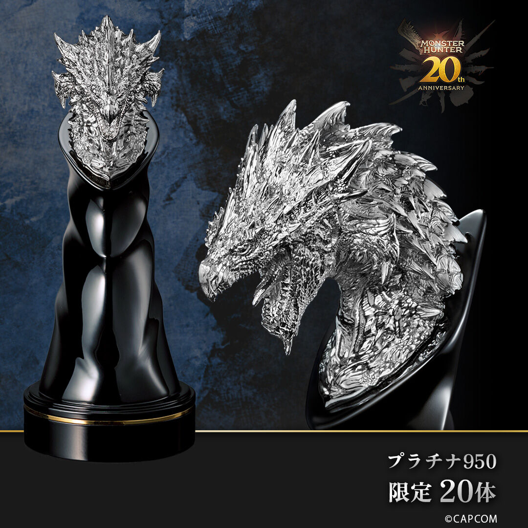 Monster Hunter - Liolaeus - Head Figure - Rare Species (U-treasure) photo 2