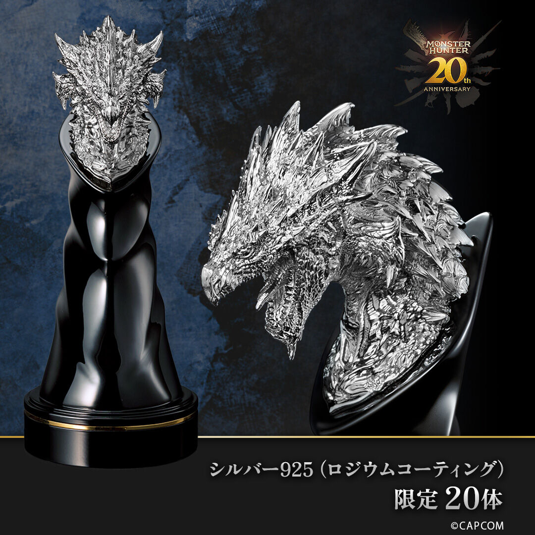 Monster Hunter - Liolaeus - Head Figure - Rare Species (U-treasure) photo 5
