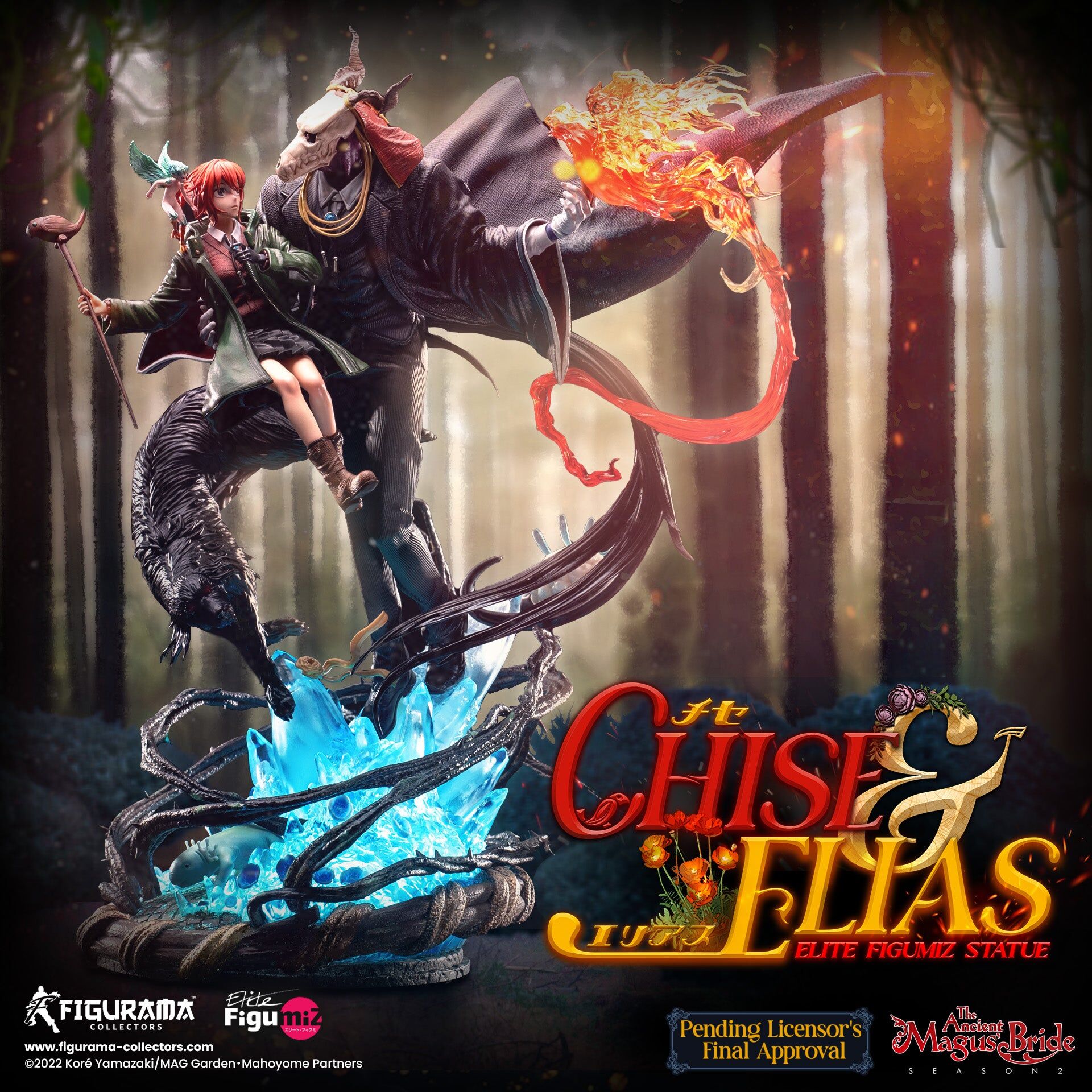 Mahoutsukai no Yome Season 2 - Aetoniki - Ariel - Elias Ainsworth - Hatori Chise - Ruth - Watamushi - Elite FigumiZ - 1/7 (Figurama Collectors) photo 6