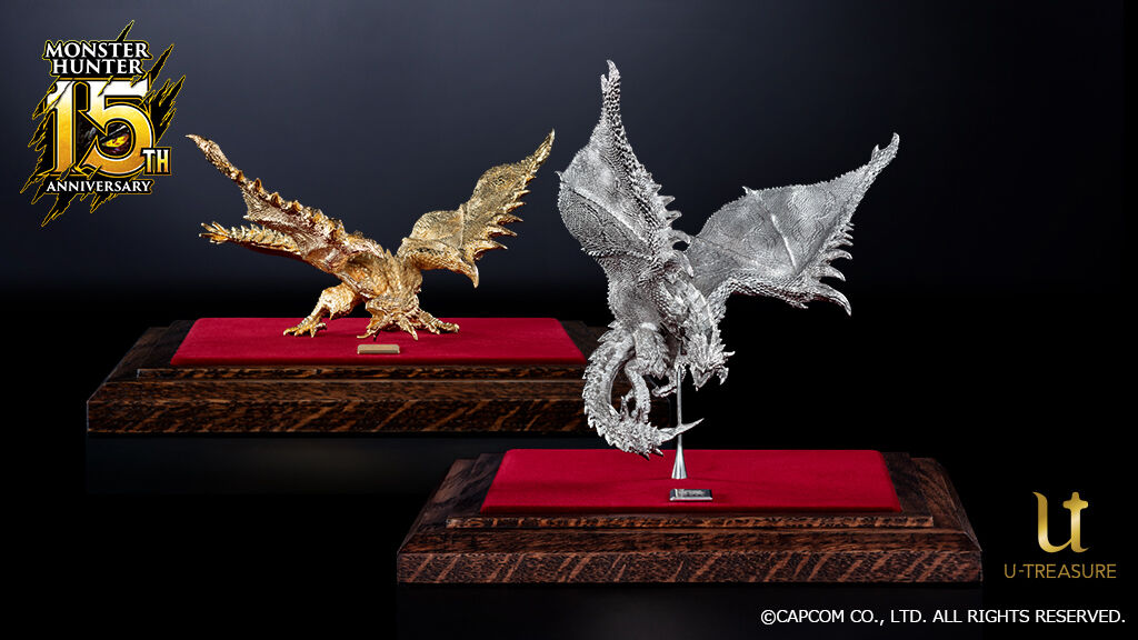 Monster Hunter - Lioleia - Rare Species (U-treasure) photo 2