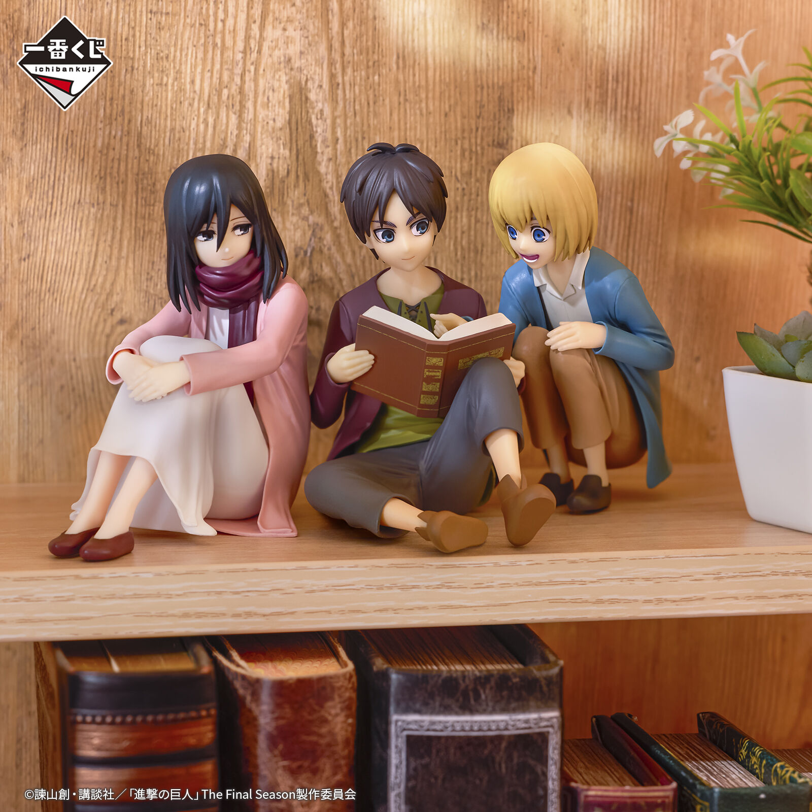 Shingeki no Kyojin The Final Season - Mikasa Ackerman - Ichiban Kuji - Ichiban Kuji Shingeki no Kyojin ~Jinarashi~ (A Prize) - Kabe no Soto no Sekai (Bandai Spirits)