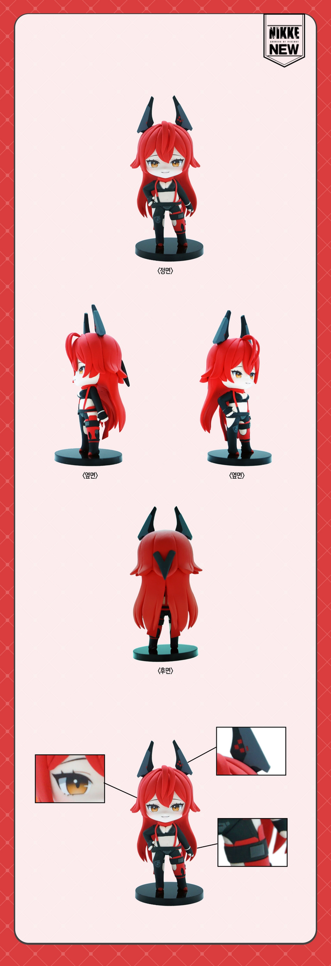 Goddess of Victory: Nikke - Red Hood (H.S Clay Lab, Shift Up Corporation) photo 2