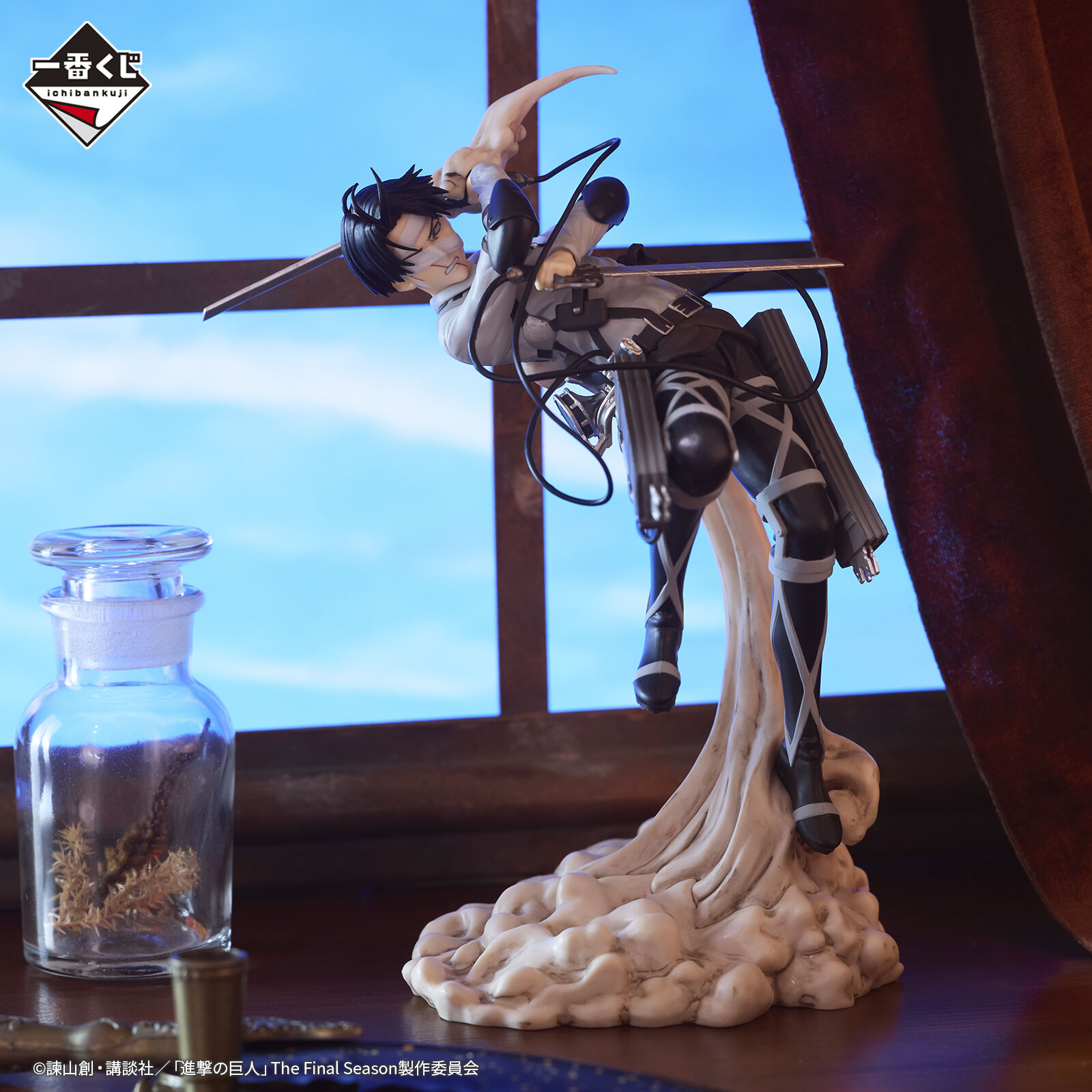 Shingeki no Kyojin The Final Season - Levi - Ichiban Kuji - Ichiban Kuji Shingeki no Kyojin ~Jinarashi~ (B Prize) (Bandai Spirits) photo 2
