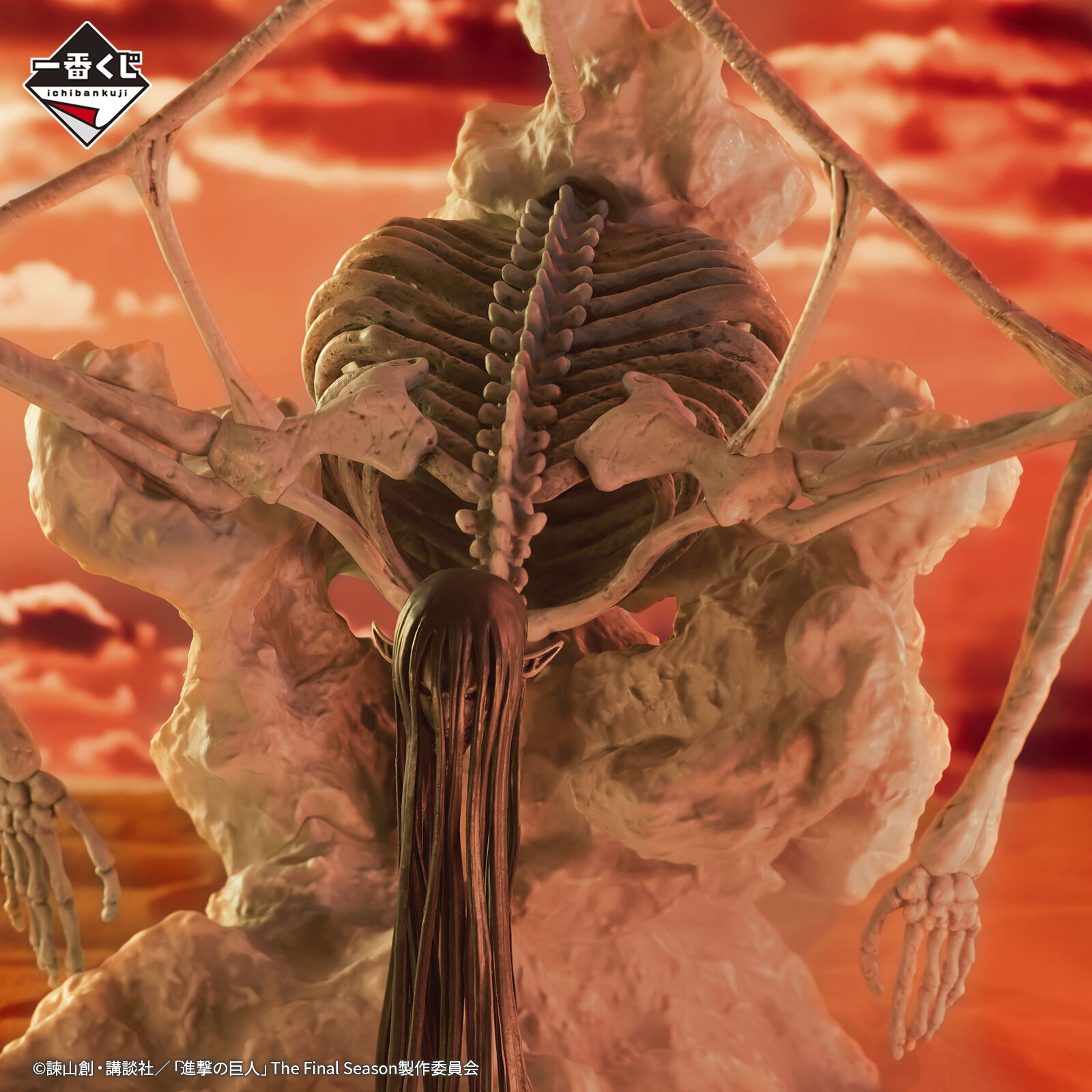 Shingeki no Kyojin The Final Season - Shuubi no Kyojin - Ichiban Kuji - Ichiban Kuji Shingeki no Kyojin ~Jinarashi~  (Last One Prize) - Mega Impact (Bandai Spirits) photo 3