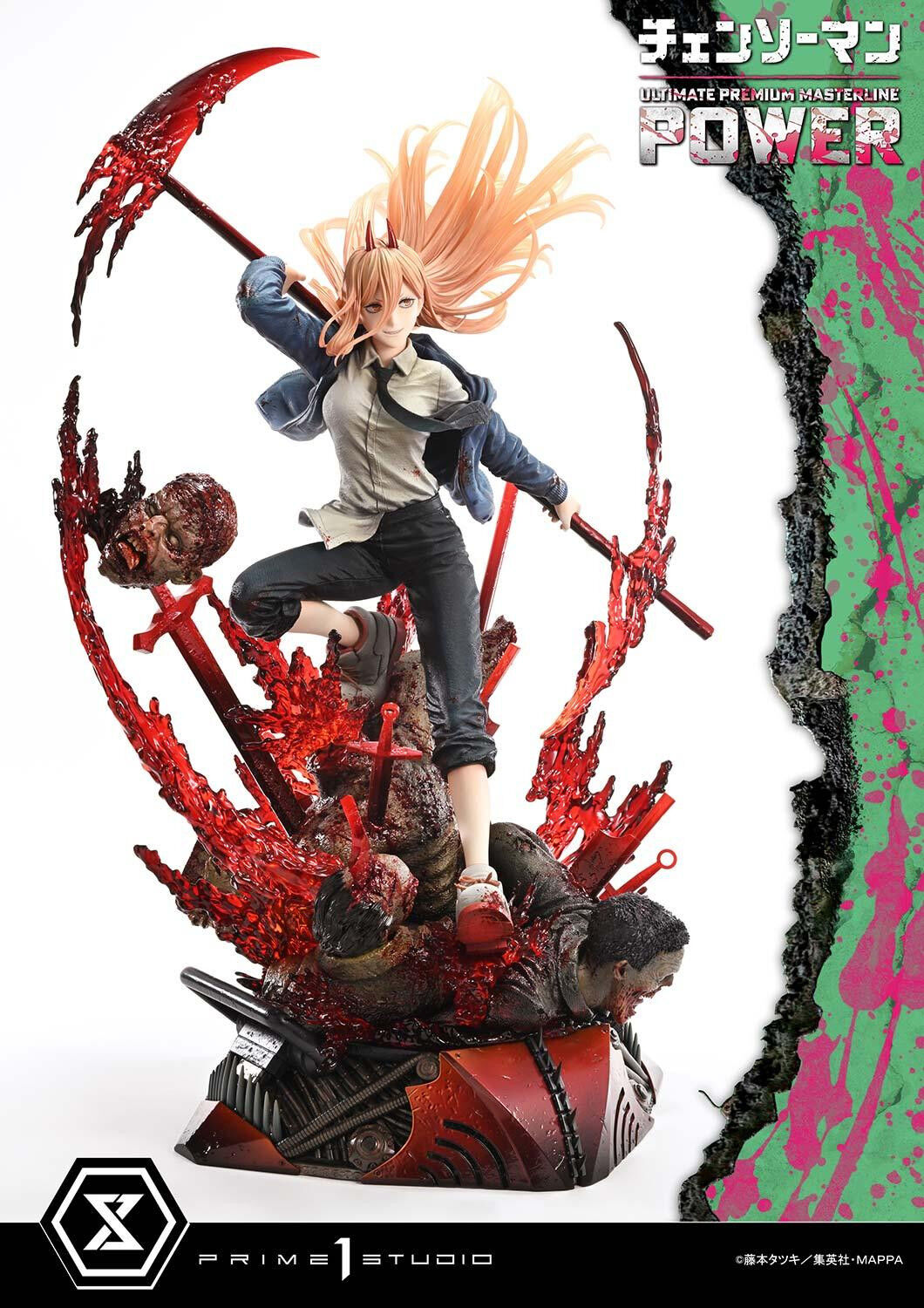 Chainsaw Man - Power - Ultimate Premium Masterline (UPMCSM-02) - 1/4 (Prime 1 Studio) photo 16