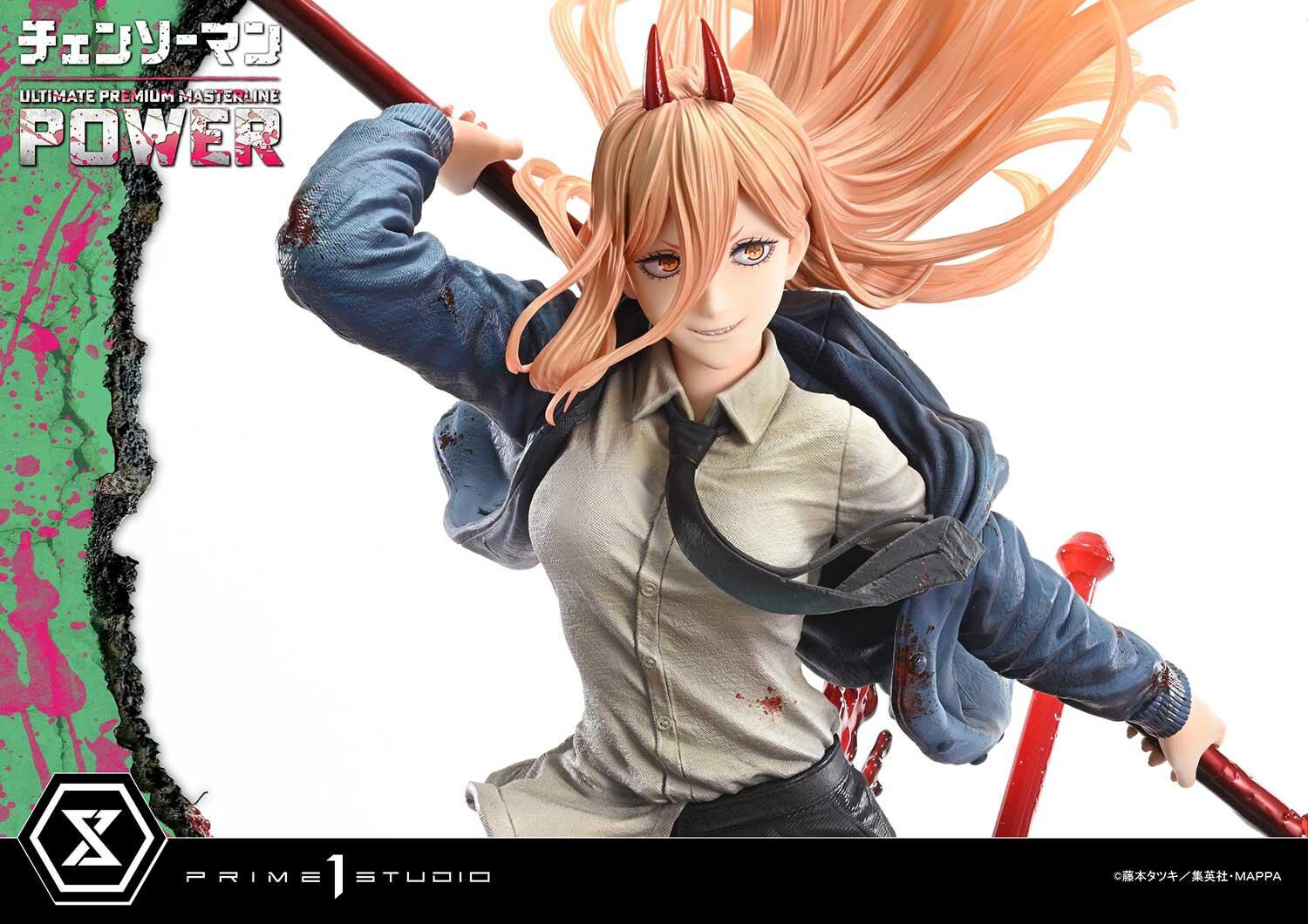 Chainsaw Man - Power - Ultimate Premium Masterline (UPMCSM-02) - 1/4 (Prime 1 Studio) photo 22
