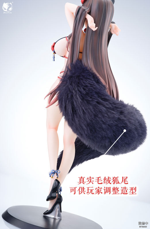Original - Bara - 1/6 (Bear Panda) photo 20