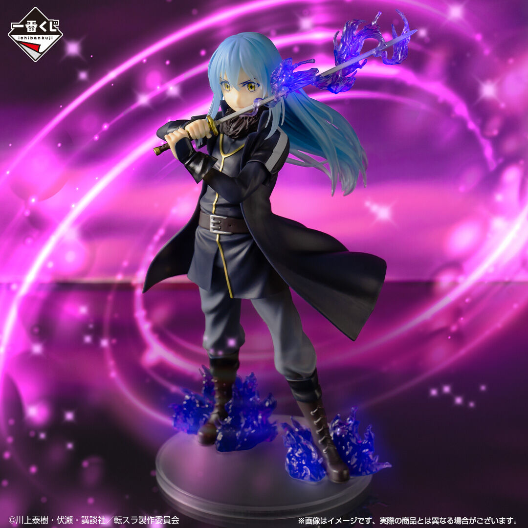 Tensei Shitara Slime Datta Ken - Rimuru Tempest - Ichiban Kuji - Ichiban Kuji Tensei Shitara Slime Datta Ken ~Seima Taisen~ (A Prize) - Ma Moto (Bandai Spirits) photo 2