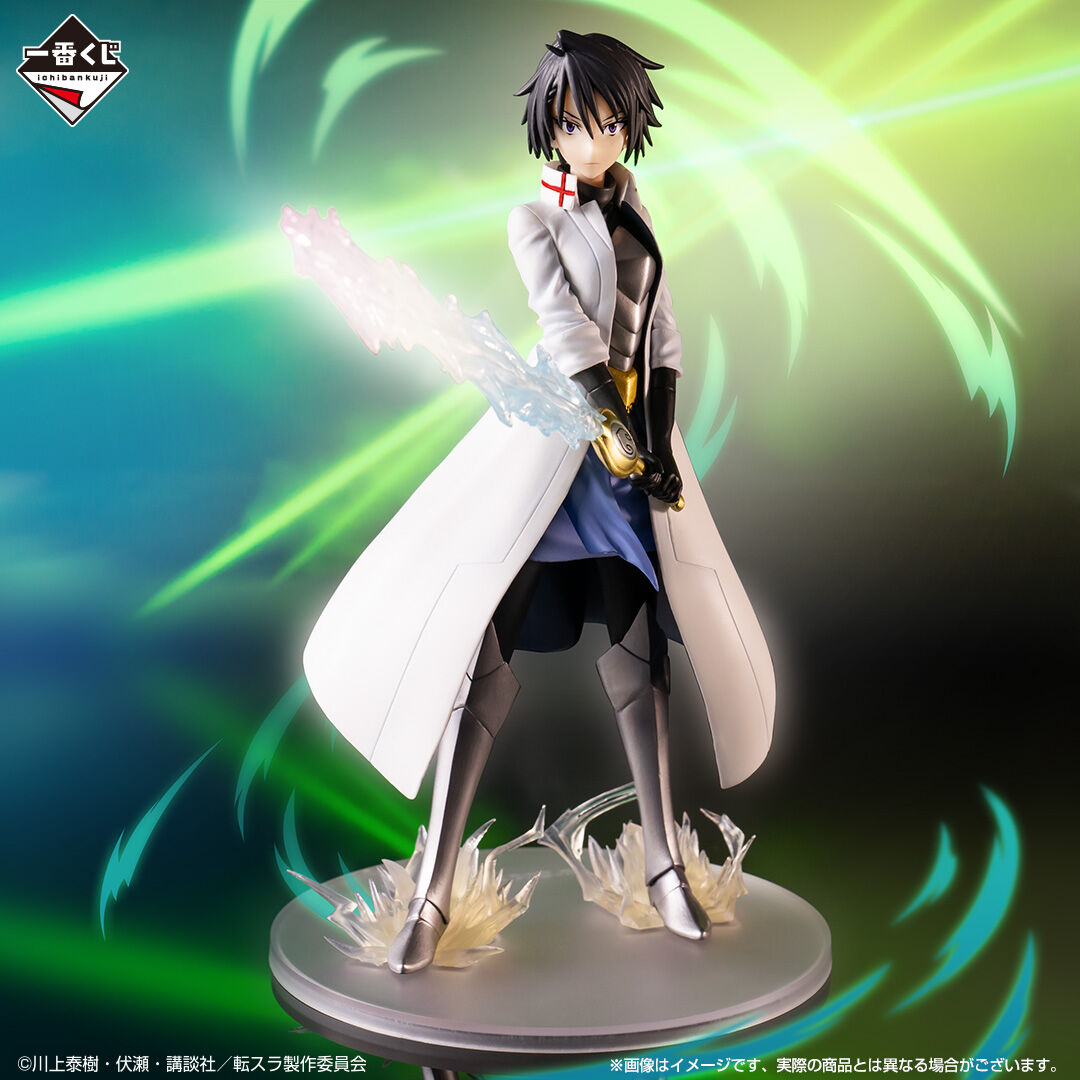 Tensei Shitara Slime Datta Ken - Sakaguchi Hinata - Ichiban Kuji - Ichiban Kuji Tensei Shitara Slime Datta Ken ~Seima Taisen~ (C Prize) - Reiko (Bandai Spirits) photo 2