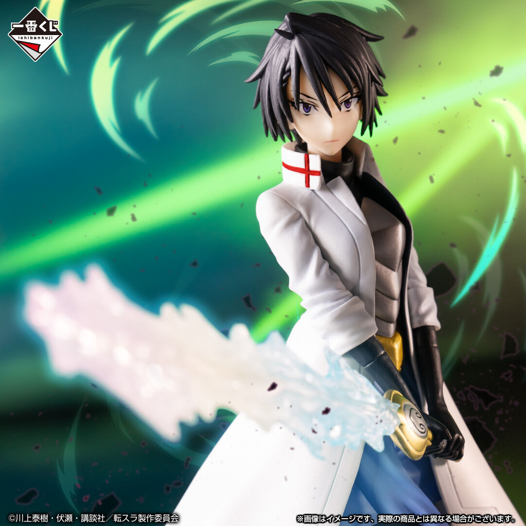 Tensei Shitara Slime Datta Ken - Sakaguchi Hinata - Ichiban Kuji - Ichiban Kuji Tensei Shitara Slime Datta Ken ~Seima Taisen~ (C Prize) - Reiko (Bandai Spirits) photo 3