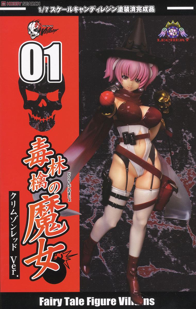 Original - Fairy Tale Figure - FairyTale Figure Villains (#01) - Doku Ringo no Majo - 1/7 - Crimson Red ver. (Lechery) photo 7