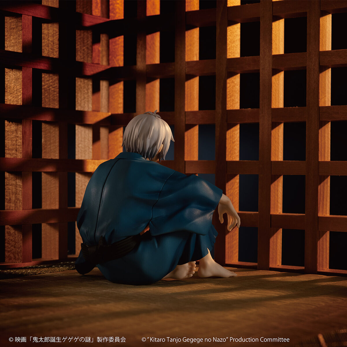 Kitarou Tanjou: Gegege no Nazo - Kitarou no Chichi - G.E.M. - Tenohira (MegaHouse) photo 2