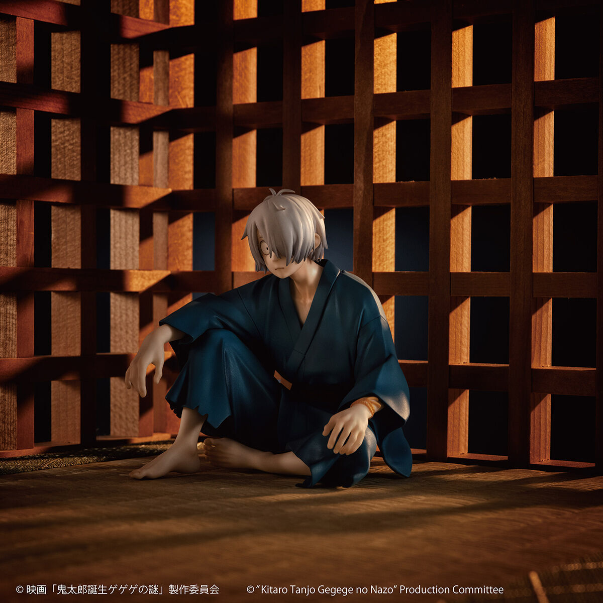 Kitarou Tanjou: Gegege no Nazo - Kitarou no Chichi - G.E.M. - Tenohira (MegaHouse) photo 3