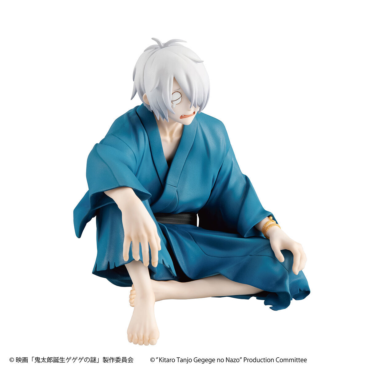 Kitarou Tanjou: Gegege no Nazo - Kitarou no Chichi - G.E.M. - Tenohira (MegaHouse) photo 4