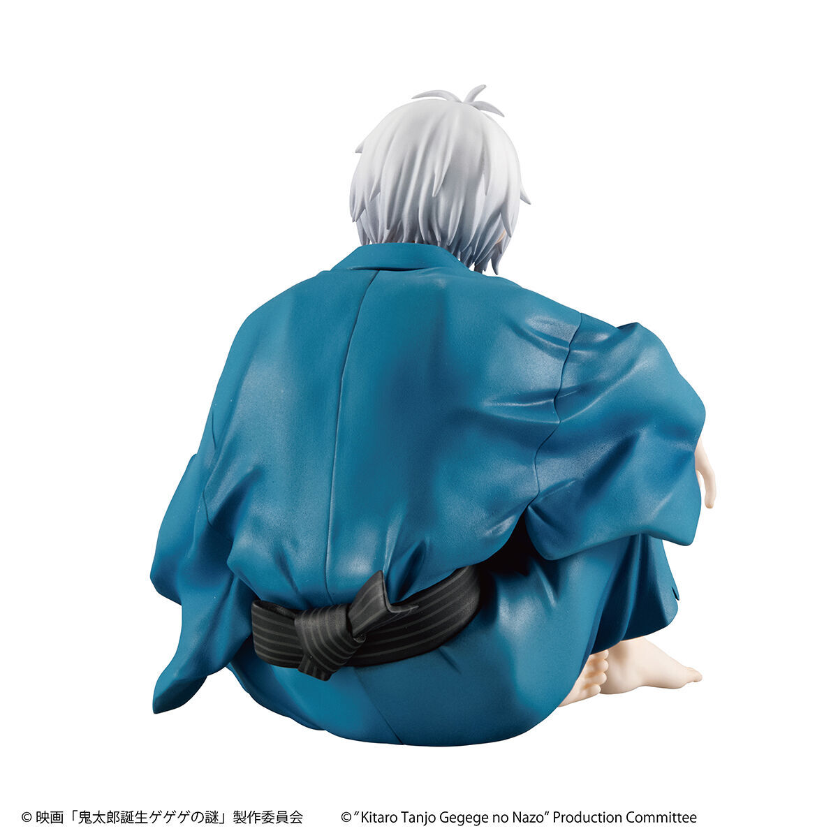 Kitarou Tanjou: Gegege no Nazo - Kitarou no Chichi - G.E.M. - Tenohira (MegaHouse) photo 6