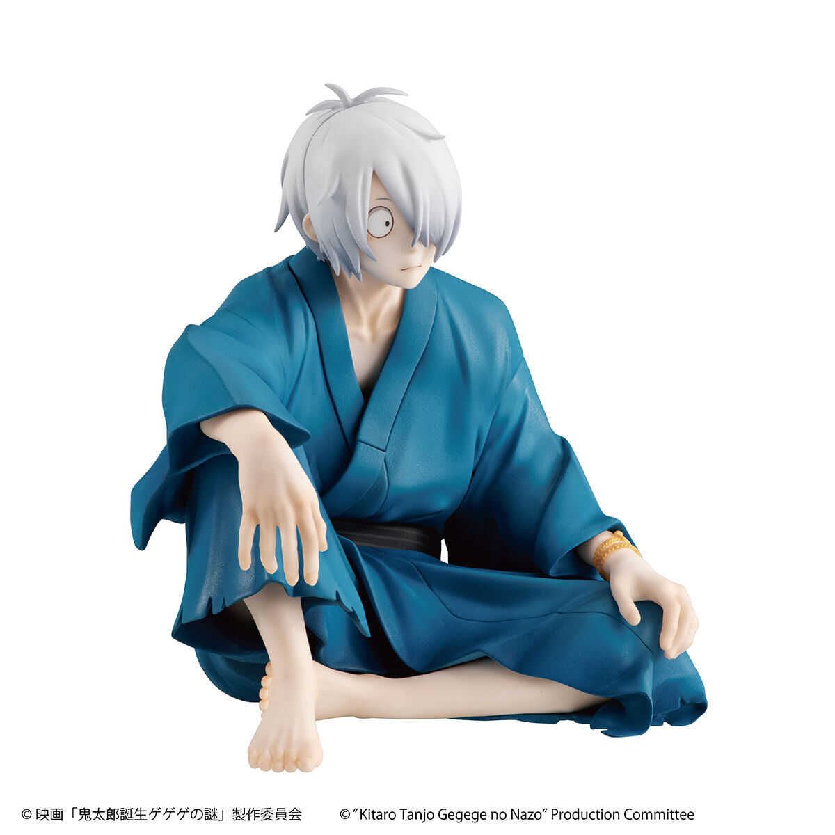 Kitarou Tanjou: Gegege no Nazo - Kitarou no Chichi - G.E.M. - Tenohira (MegaHouse) photo 8