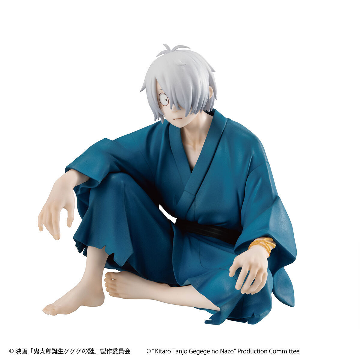 Kitarou Tanjou: Gegege no Nazo - Kitarou no Chichi - G.E.M. - Tenohira (MegaHouse) photo 9