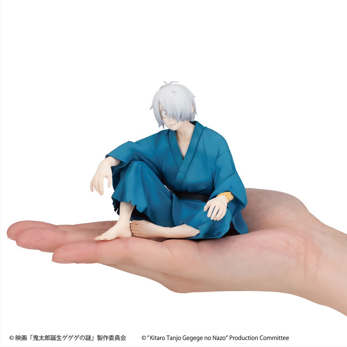 Kitarou Tanjou: Gegege no Nazo - Kitarou no Chichi - G.E.M. - Tenohira (MegaHouse) photo 10