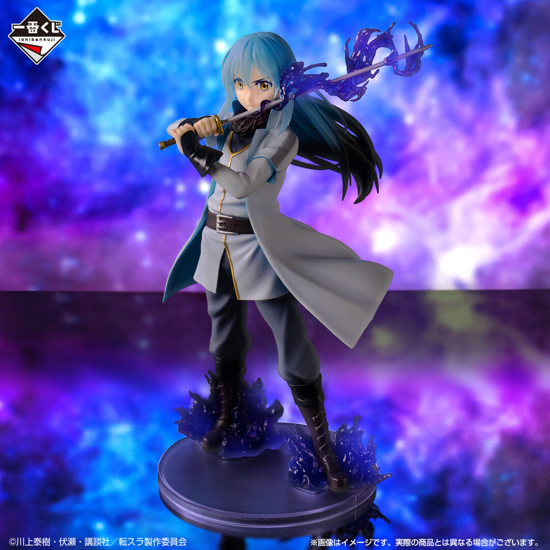 Tensei Shitara Slime Datta Ken - Rimuru Tempest - Ichiban Kuji - Ichiban Kuji Tensei Shitara Slime Datta Ken ~Seima Taisen~  (Last One Prize) - Ma Moto (Bandai Spirits) photo 2