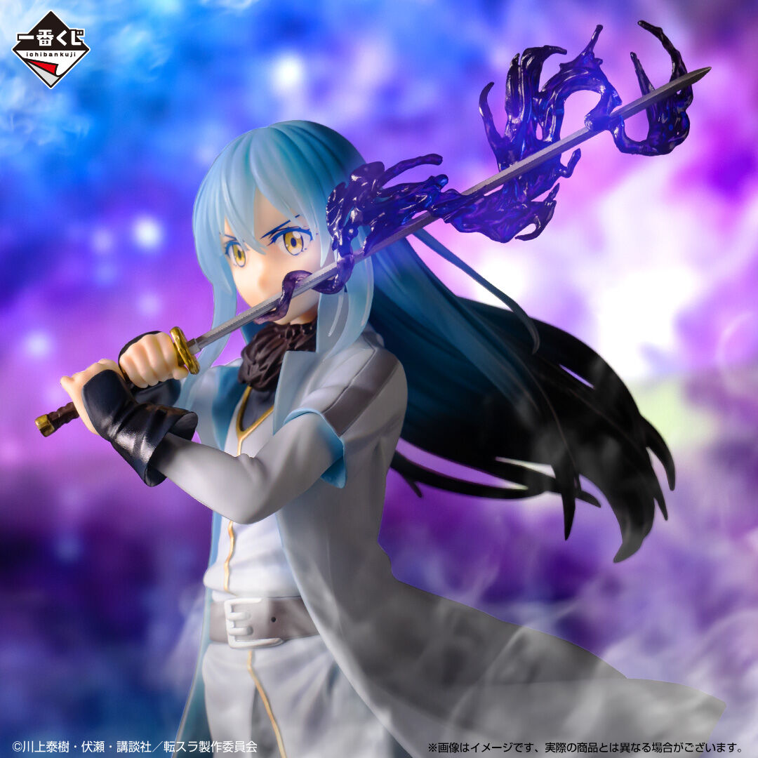 Tensei Shitara Slime Datta Ken - Rimuru Tempest - Ichiban Kuji - Ichiban Kuji Tensei Shitara Slime Datta Ken ~Seima Taisen~  (Last One Prize) - Ma Moto (Bandai Spirits) photo 3