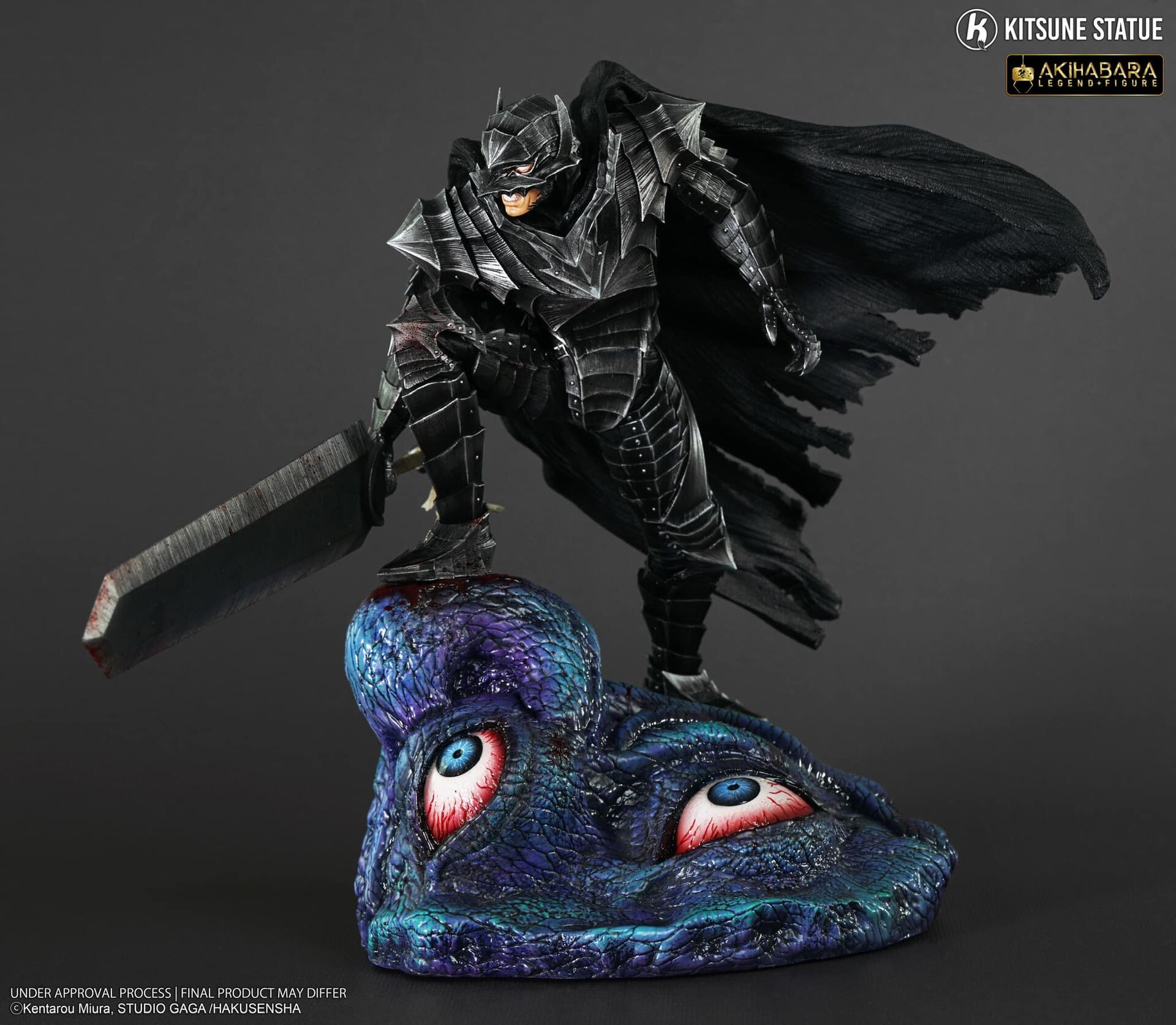 Berserk - Guts - Akihabara Legend Figure - 1/8 - Berserker (Chibi Akihabara, Kitsune Statue) photo 4