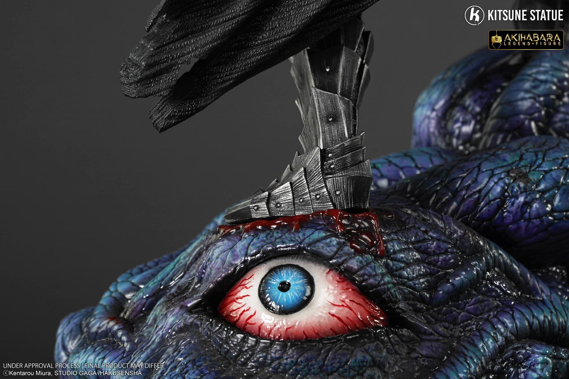 Berserk - Guts - Akihabara Legend Figure - 1/8 - Berserker (Chibi Akihabara, Kitsune Statue) photo 5