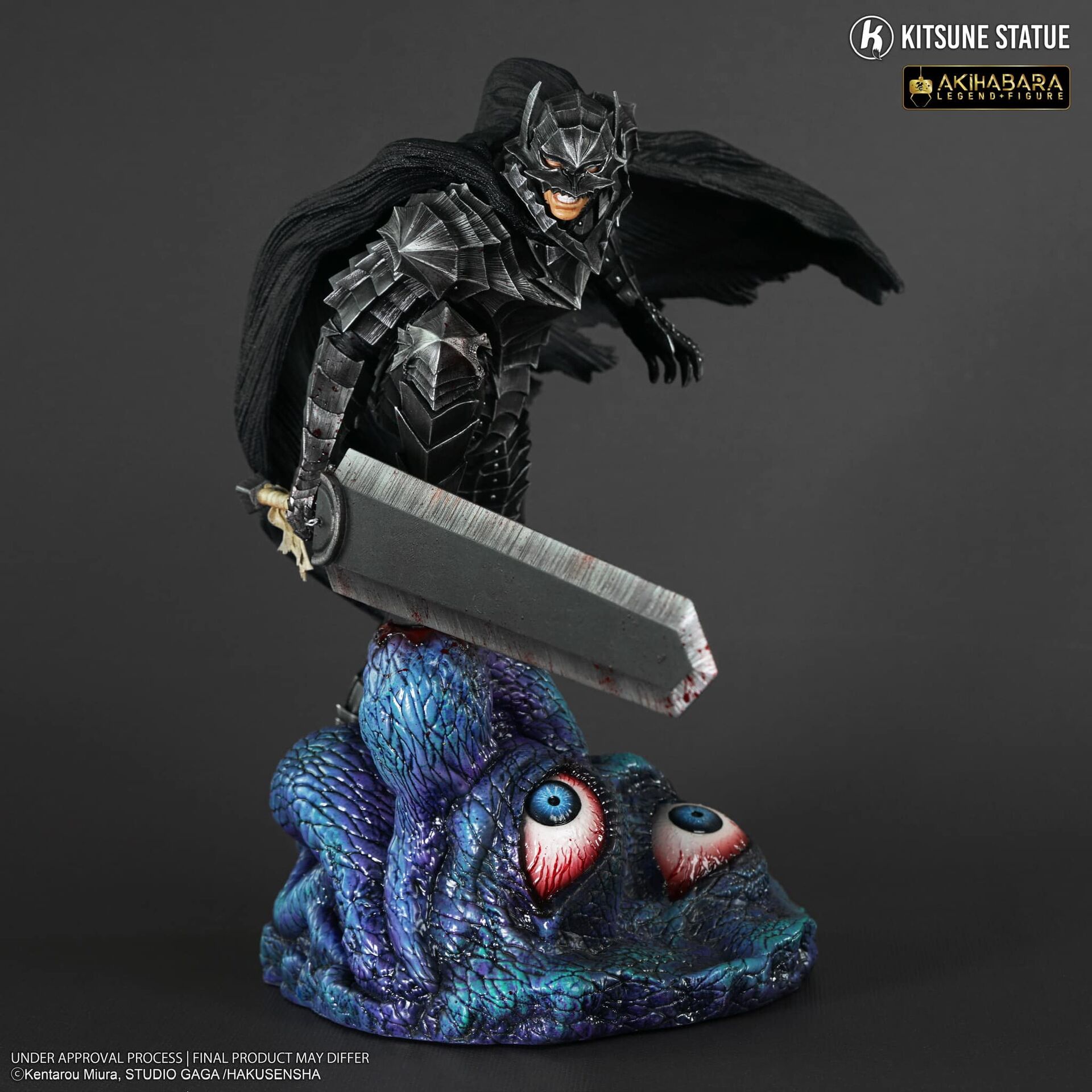 Berserk - Guts - Akihabara Legend Figure - 1/8 - Berserker (Chibi Akihabara, Kitsune Statue) photo 6