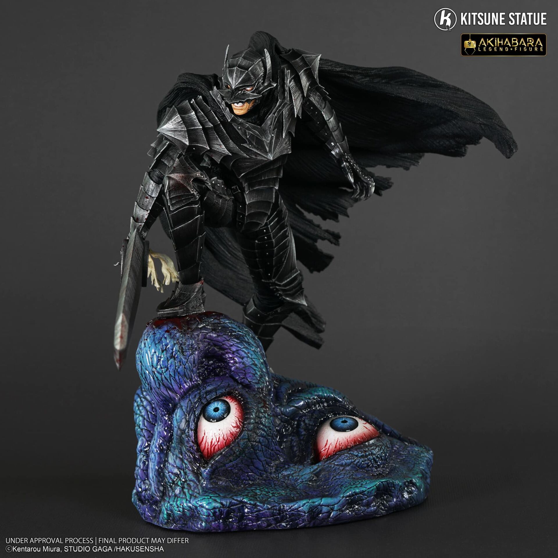 Berserk - Guts - Akihabara Legend Figure - 1/8 - Berserker (Chibi Akihabara, Kitsune Statue) photo 8